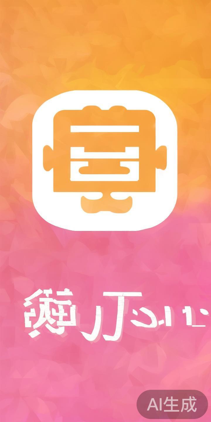 开元体育app下载苹果平台的完整操作指南与常见问题解答分析